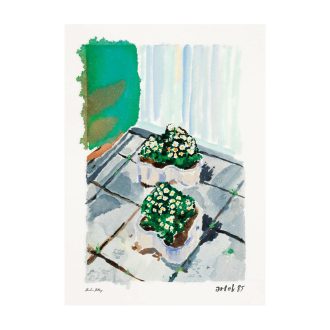 Artek 85 years Anniversary PosterArtek 85 years Anniversary Poster