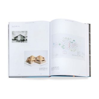 Louis Kahn - The Power Of ArchitecturePublicatie: Louis Kahn - The Power Of Architecture (Engels)