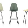 Eames Fiberglass Stool MediumEFC Fiberglass Stool Medium