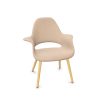 Organic ChairOrganic Chair